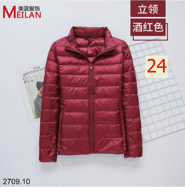 26HA2709.10 - ÁO PHAO LÔNG VŨ MEILAN