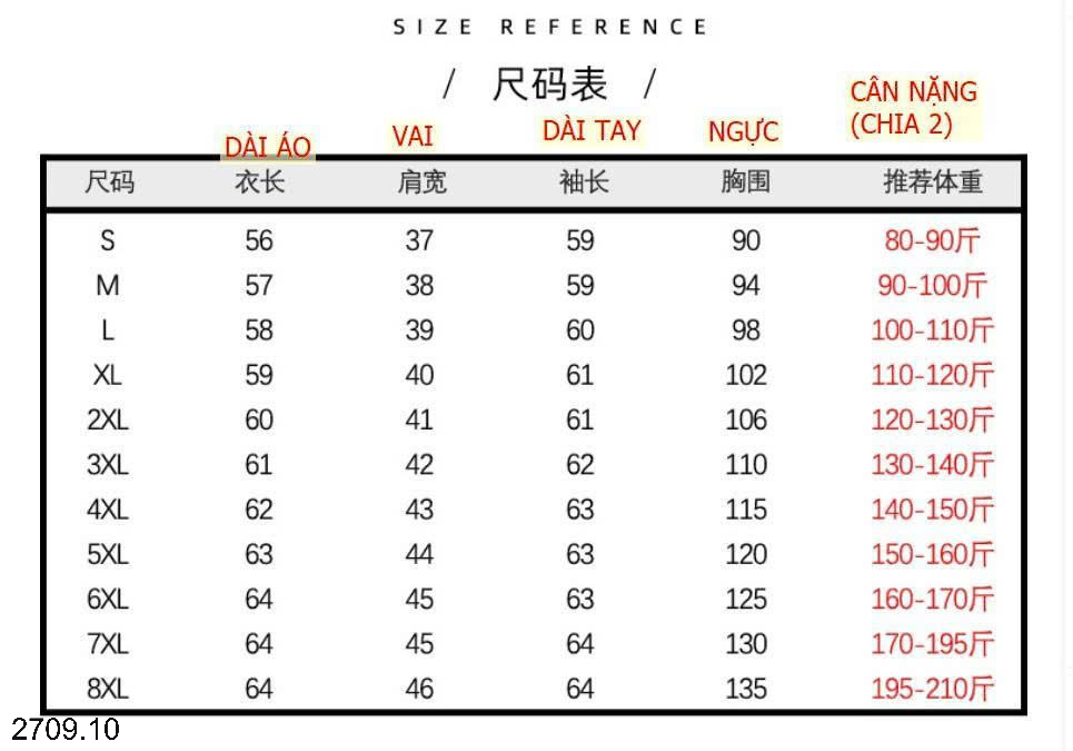26HA2709.10 - ÁO PHAO LÔNG VŨ MEILAN