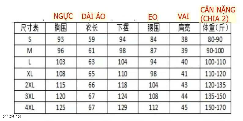 26HA2709.13 - ÁO PHAO LÔNG VŨ GILE MEILAN