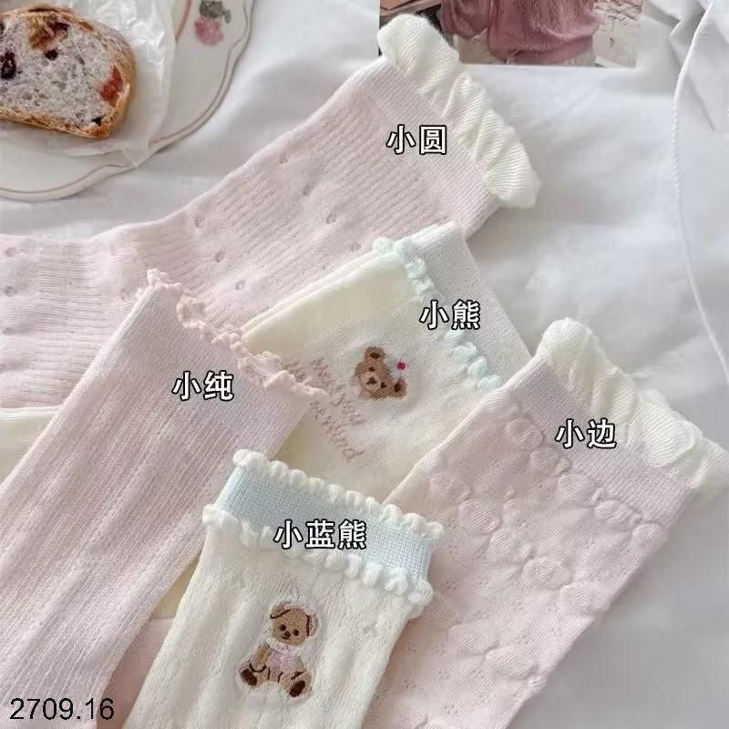 26HA2709.16 - SET 10 ĐÔI TẤT CỔ HOẠT HÌNH CHO NỮ