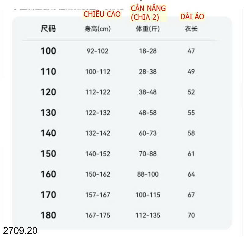 26HA2709.20 - ÁO NỈ LÓT LÔNG CHO BÉ TRAI SIZE ĐẠI