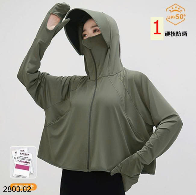 26HA2803.02 - QUẦN ỐNG RỘNG NỮ