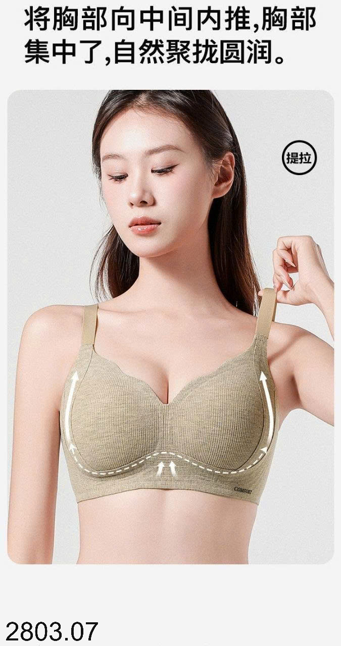 26HA2803.07 - SET 2 BRA NÂNG NGỰC