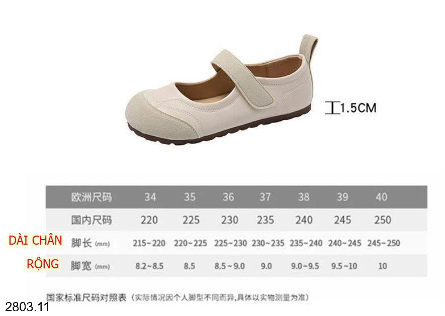 26HA2803.11 - GIÀY MARRY JANE MŨI TRÒN ĐẾ BẰNG