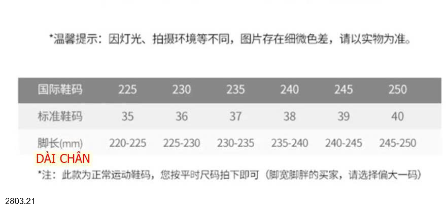 26HA2803.21 - GIÀY LƯỚI MARRY JANE
