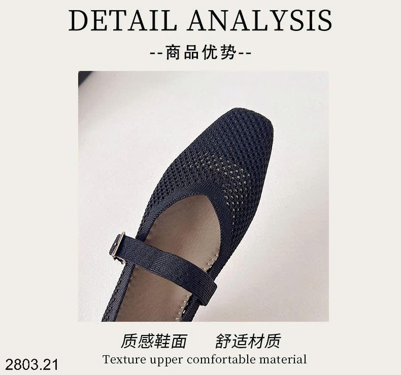 26HA2803.21 - GIÀY LƯỚI MARRY JANE