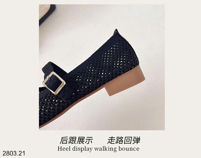 26HA2803.21 - GIÀY LƯỚI MARRY JANE