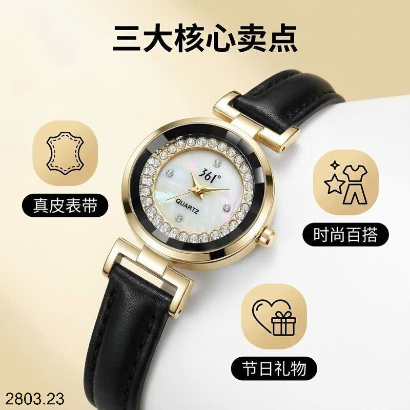 26HA2803.23 - ĐỒNG HỒ NỮ 361