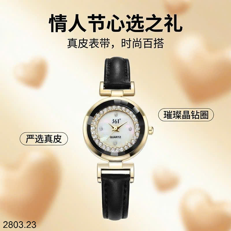 26HA2803.23 - ĐỒNG HỒ NỮ 361