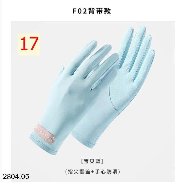 26HA2804.05 - GĂNG TAY CHỐNG NẮNG DÁNG NGẮN