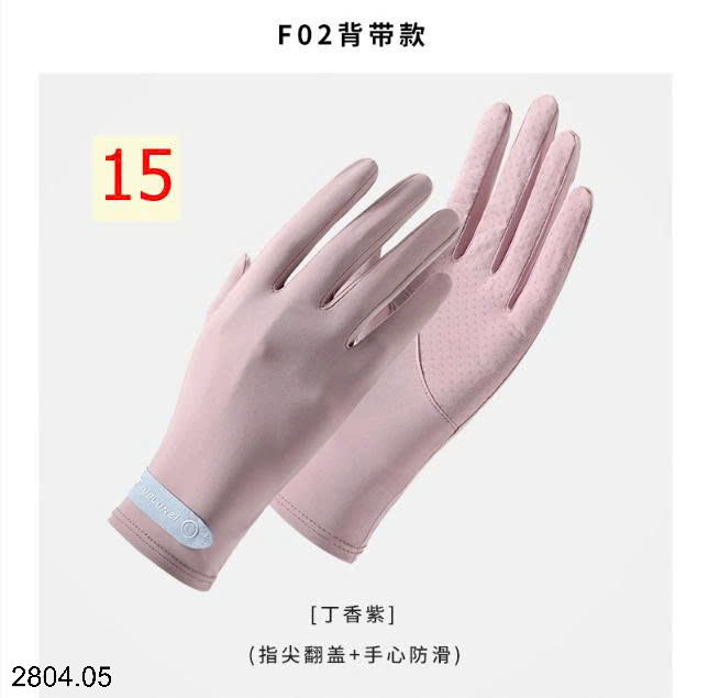 26HA2804.05 - GĂNG TAY CHỐNG NẮNG DÁNG NGẮN
