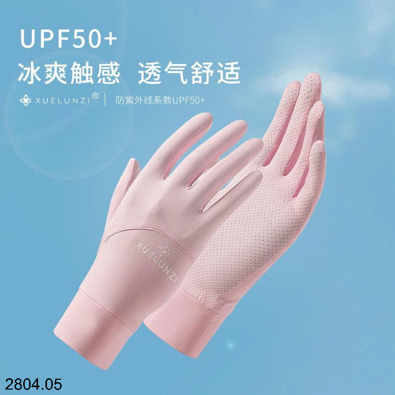 26HA2804.05 - GĂNG TAY CHỐNG NẮNG DÁNG NGẮN