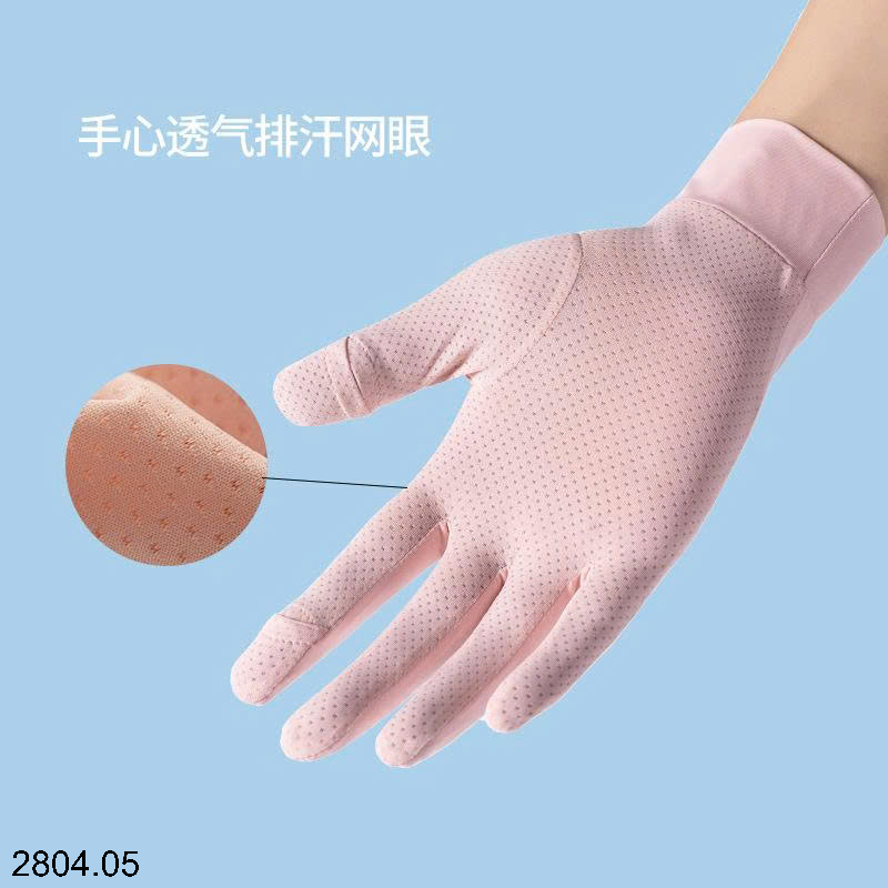 26HA2804.05 - GĂNG TAY CHỐNG NẮNG DÁNG NGẮN