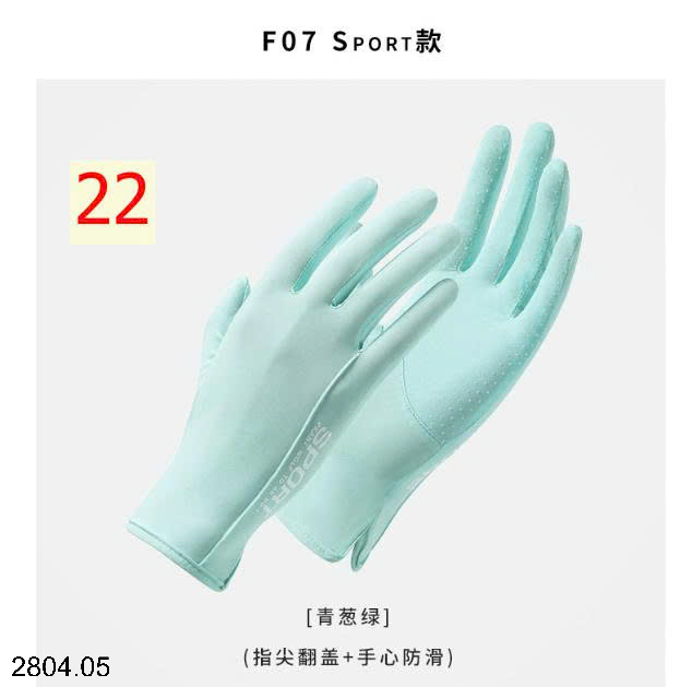 26HA2804.05 - GĂNG TAY CHỐNG NẮNG DÁNG NGẮN