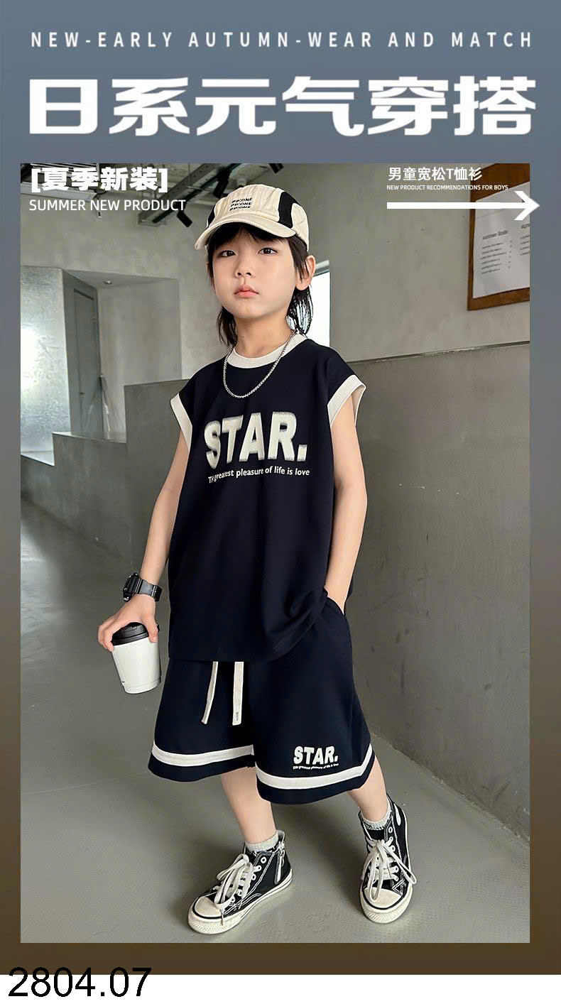 26HA2804.07 - BỘ STAR BA LỖ SIZE ĐẠI BÉ TRAI