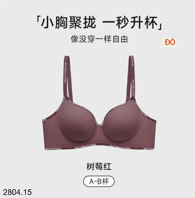 26HA2804.15 - SET 2 ÁO LÓT KHÔNG GỌNG NÂNG NGỰC CHO NỮ