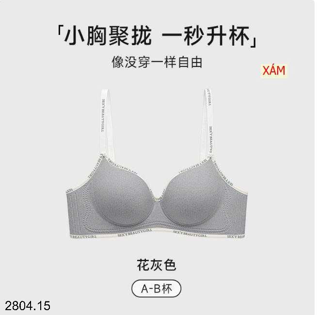 26HA2804.15 - SET 2 ÁO LÓT KHÔNG GỌNG NÂNG NGỰC CHO NỮ