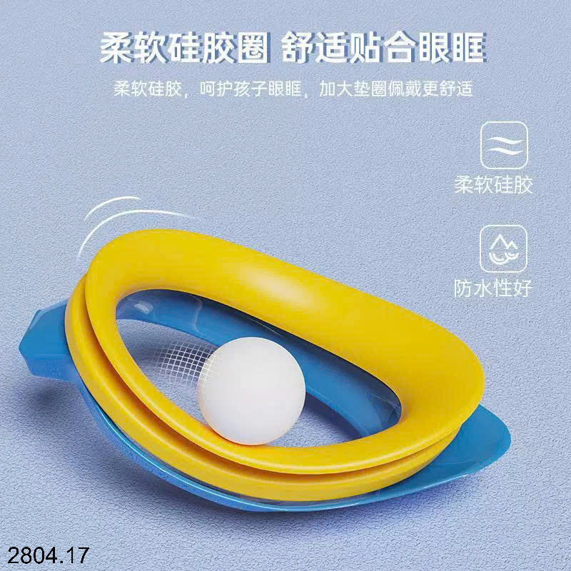 26HA2804.17 - SET MŨ KÈM KÍNH BƠI YUKE CHO BÉ