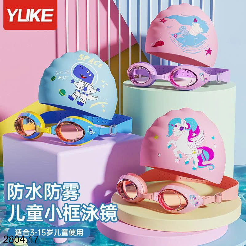 26HA2804.17 - SET MŨ KÈM KÍNH BƠI YUKE CHO BÉ
