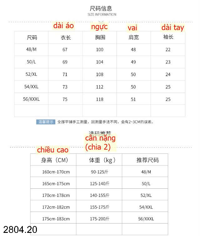 26HA2804.20 - ÁO POLO CỘC TAY NAM