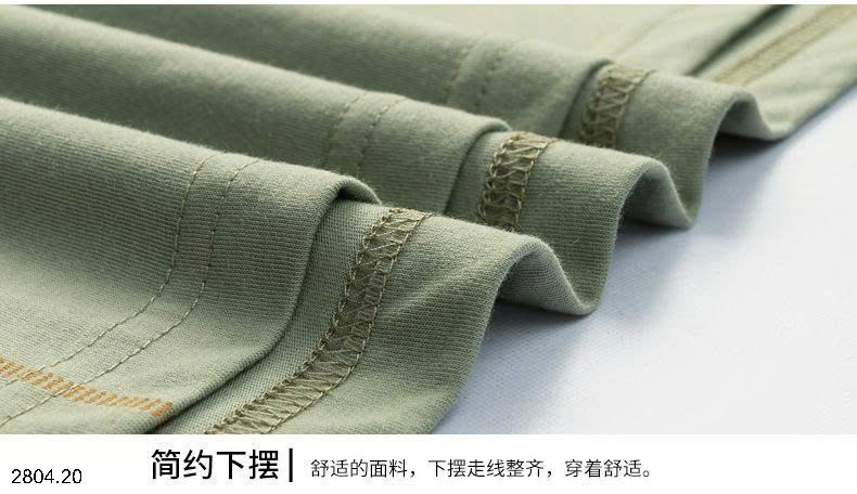 26HA2804.20 - ÁO POLO CỘC TAY NAM