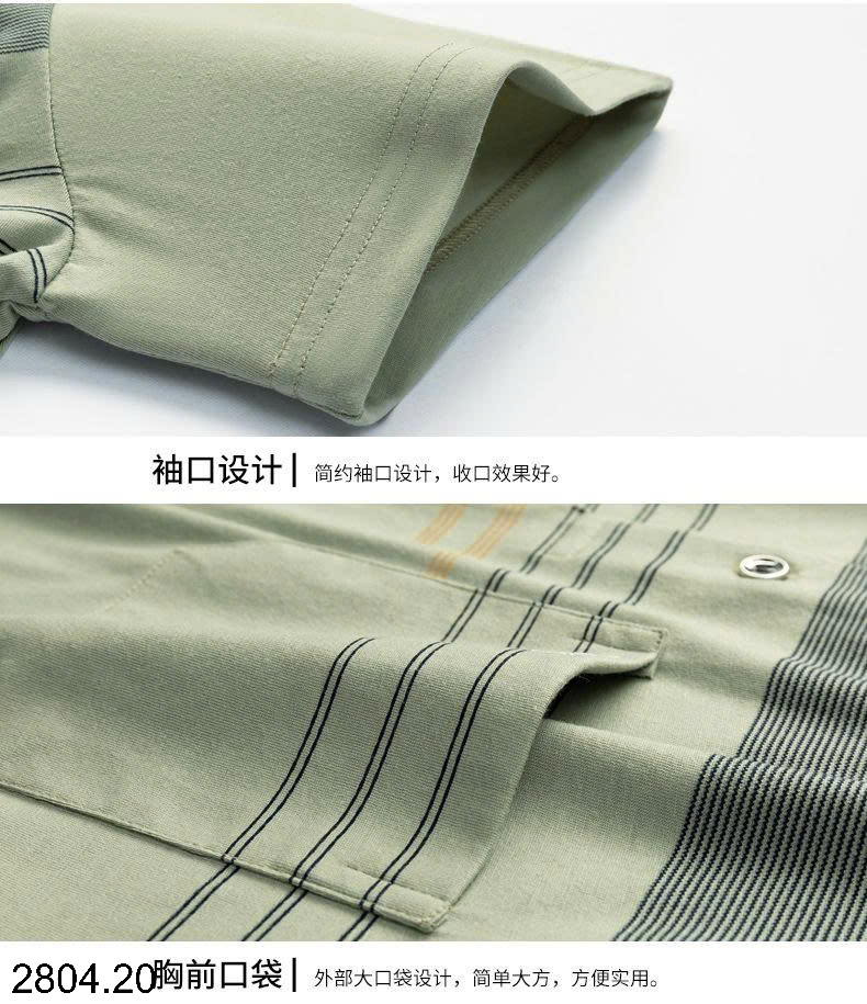 26HA2804.20 - ÁO POLO CỘC TAY NAM