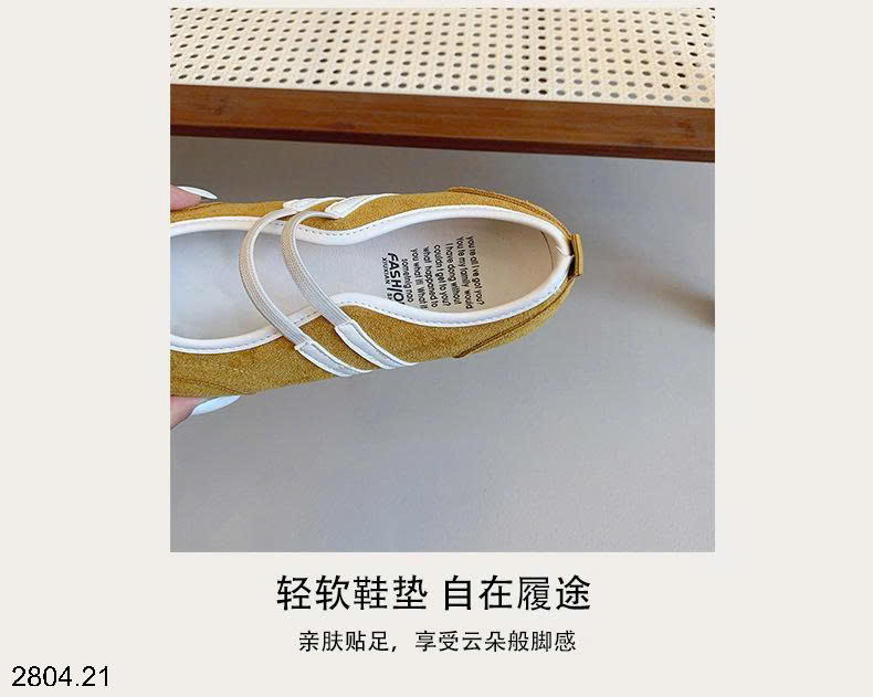 26HA2804.21 - GIÀY MARRY JANE ĐẾ BẰNG TT NỮ