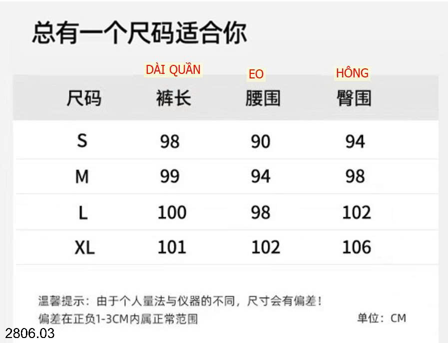 26HA2806.03 - QUẦN LỤA BĂNG CHỐNG NẮNG NỮ