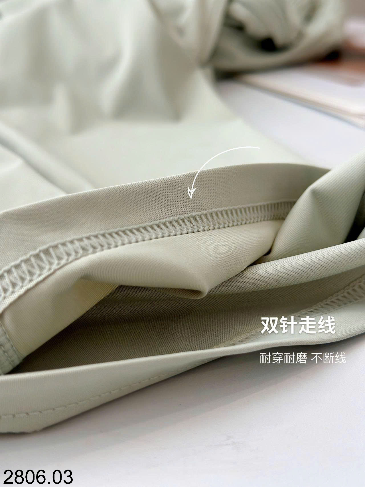26HA2806.03 - QUẦN LỤA BĂNG CHỐNG NẮNG NỮ