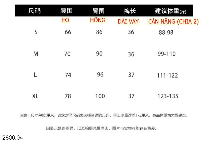 26HA2806.04 - QUẦN CHÂN VÁY XẺ CHỮ A NHÀ ANNA