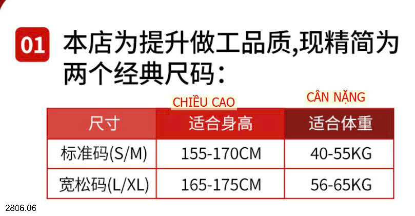 26HA2806.06 - ĐẦM DÀI KO TAY CỔ V