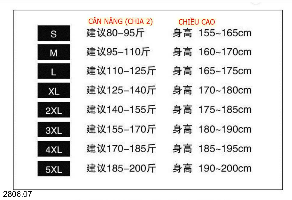 26HA2806.07 - ÁO CỘC TAY DỆT KIM NAM