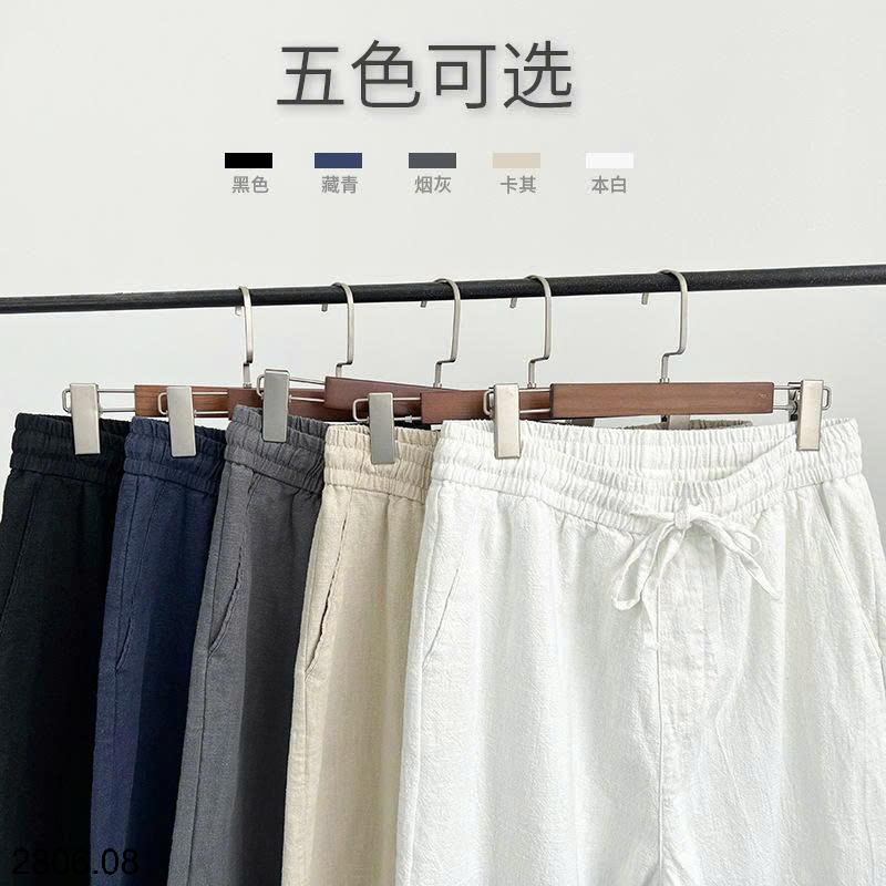 26HA2806.08 - QUẦN DÀI ĐŨI NAM