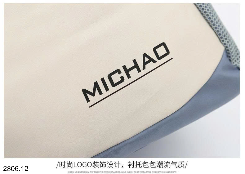 26HA2806.12 - TÚI DU LỊCH MICHAO