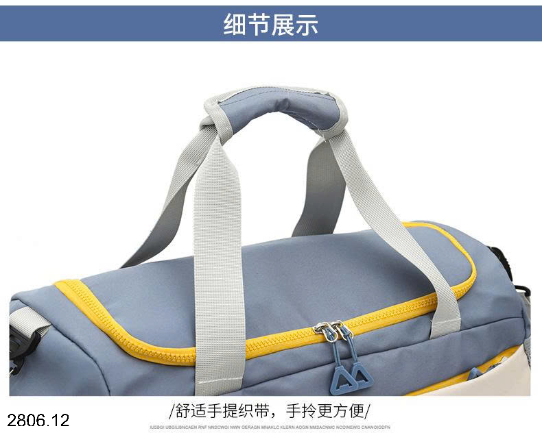 26HA2806.12 - TÚI DU LỊCH MICHAO