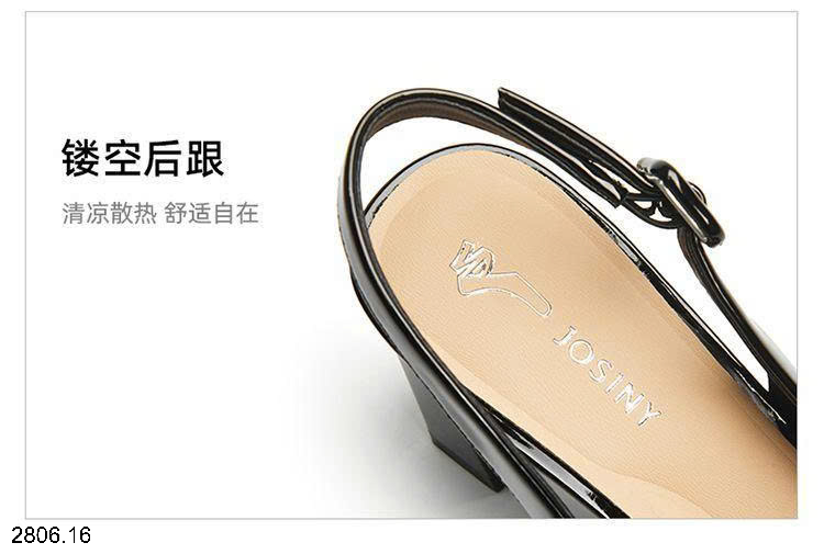 26HA2806.16 - GIÀY CÔNG SỞ GÓT VUÔNG JOSINY