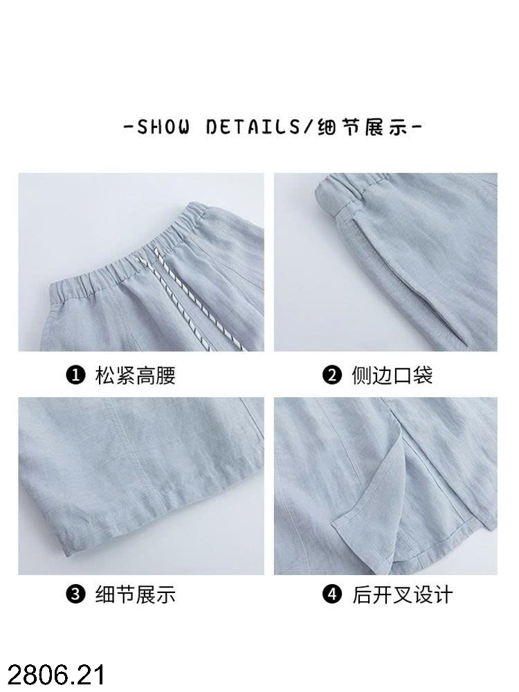 26HA2806.21 - CHÂN VÁY TENCEL CHO NỮ