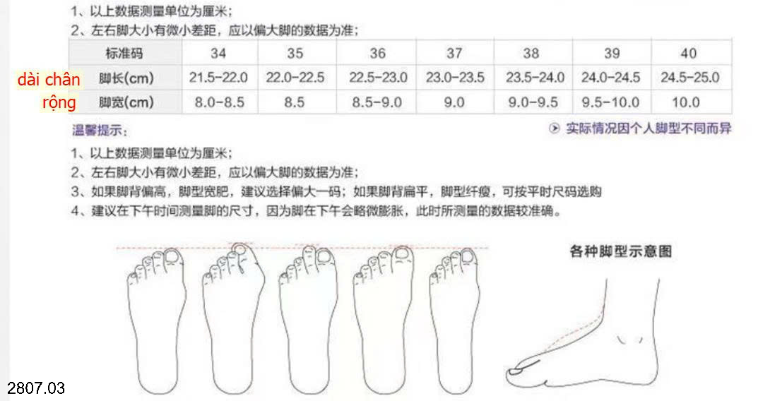 26HA2807.03 - GIÀY LƯỚI THOÁNG KHÍ NỮ
