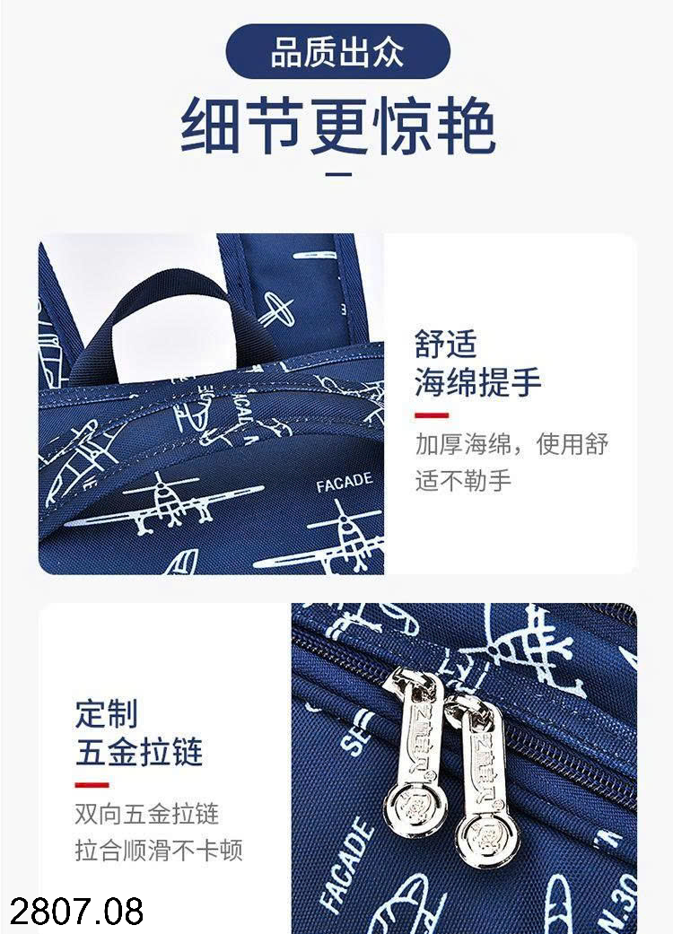 26HA2807.08 - CẶP SÁCH HOẠT HÌNH SESAME BABY