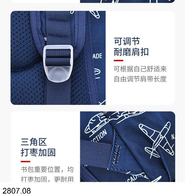 26HA2807.08 - CẶP SÁCH HOẠT HÌNH SESAME BABY