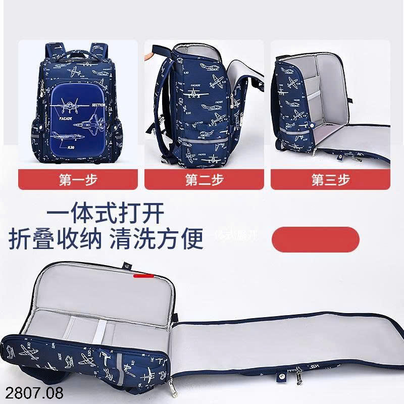 26HA2807.08 - CẶP SÁCH HOẠT HÌNH SESAME BABY