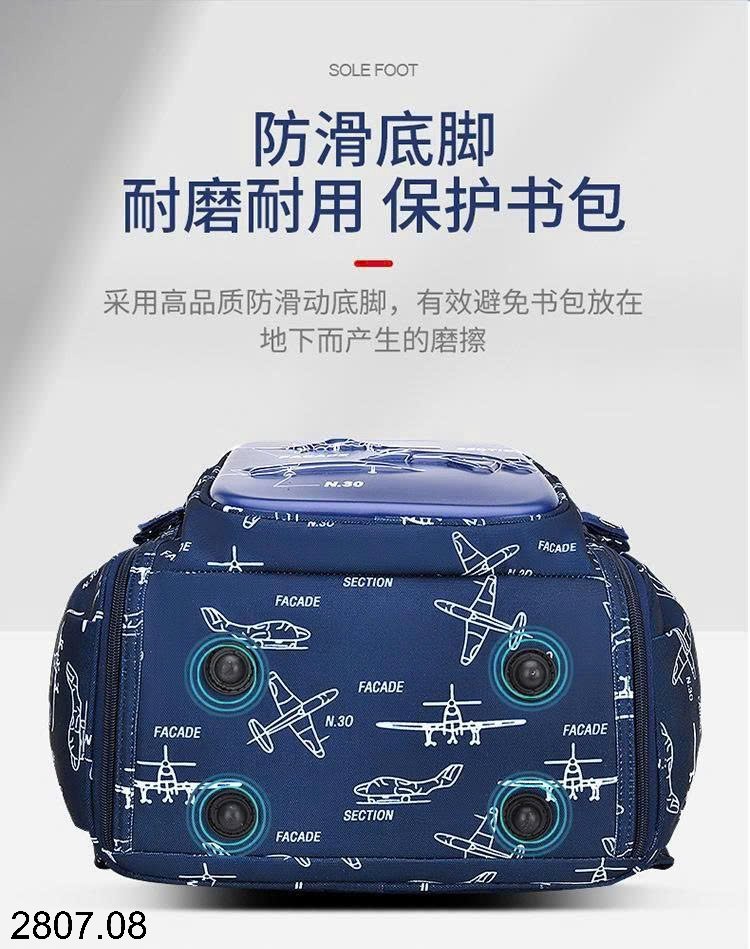 26HA2807.08 - CẶP SÁCH HOẠT HÌNH SESAME BABY