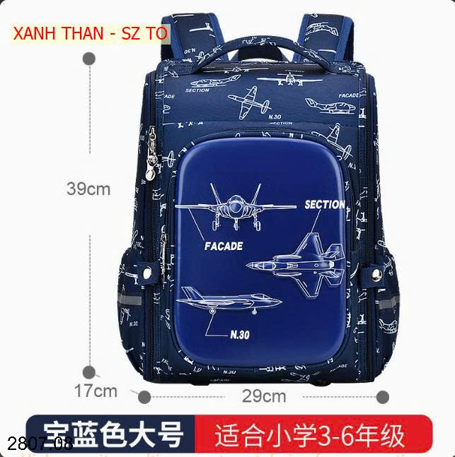26HA2807.08 - CẶP SÁCH HOẠT HÌNH SESAME BABY