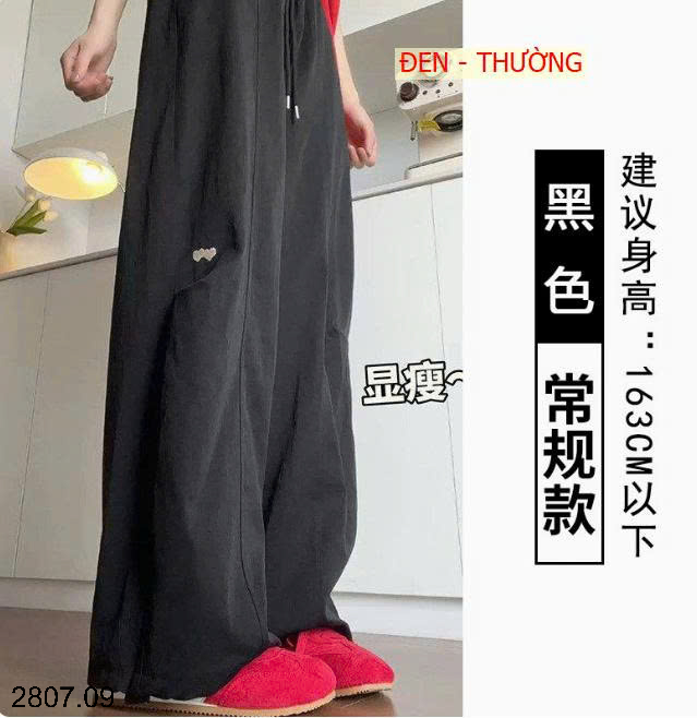26HA2807.09 - QUẦN CARGO NỮ THÊU HÌNH TRÁI TIM