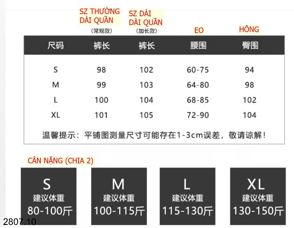 26HA2807.10 - QUẦN ỐNG RỘNG NỮ KIỂU HÀN