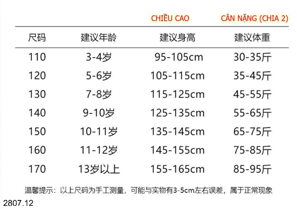 26HA2807.12 - QUẦN CARGO ỐNG RỘNG BÉ GÁI SIZE ĐẠI