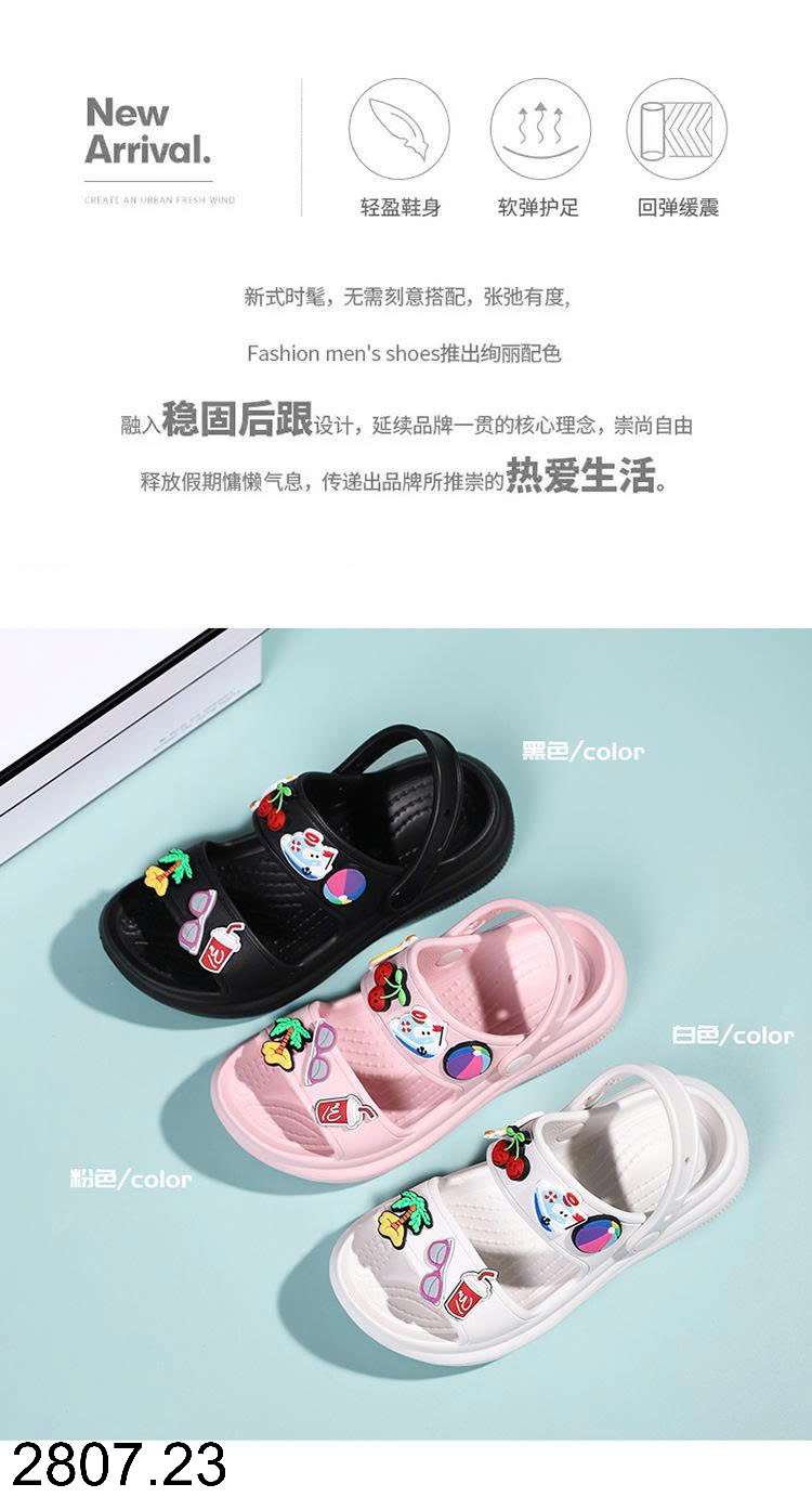 26HA2807.23 - DÉP EVA SIÊU NHẸ MẸ CON KÈM STICKER