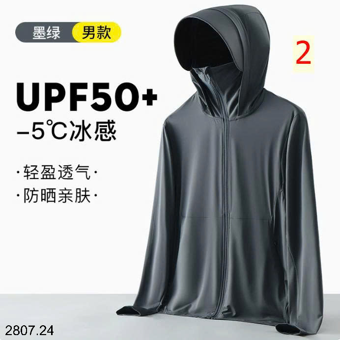 26HA2807.24 - ÁO CHỐNG NẮNG CAO CẤP NAM NỮ CHỐNG UPF