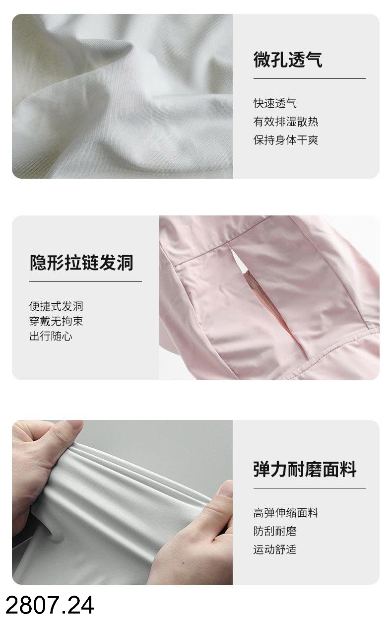 26HA2807.24 - ÁO CHỐNG NẮNG CAO CẤP NAM NỮ CHỐNG UPF