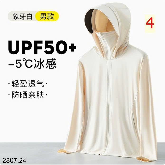 26HA2807.24 - ÁO CHỐNG NẮNG CAO CẤP NAM NỮ CHỐNG UPF